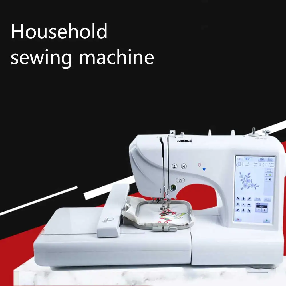 Poolin Computered Embroidery Machine For Clothes Combo Include Threads&Tear  Away Stabilizer&Bobbins Homeuse Embroidery Machine - AliExpress