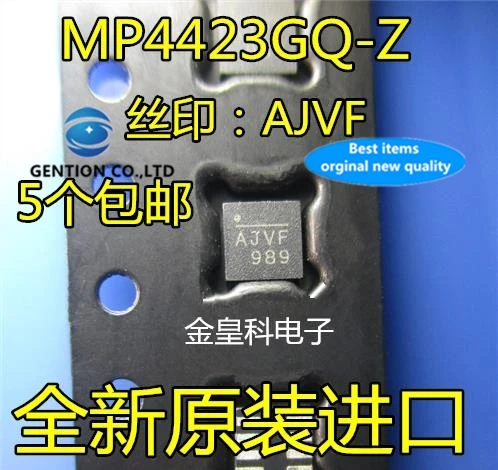 

10PCS MP4423GQ MPQ4423GQ-Z Z silk-screen AJV * AJVF QFN-8 in stock 100% new and original