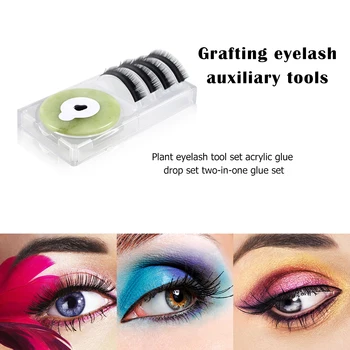 

Eyelash Glue Adhesive Holders Classic Colors and Simple Durable Design Pallet Pad Grafting False Eyelash Extensions Tool