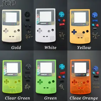 

JCD 5Set For GBC Limited Edition Shell Replacement For Gameboy Color GBC game console full housing