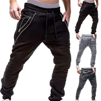 

Sport Men Solid Color Drawstring Pants Trousers Zipper Running Sweatpants