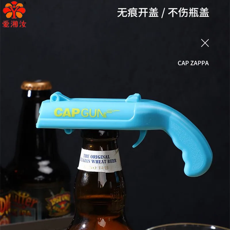 

Aixiangru CUP GUN UFO Launch Bottle Opener,Creative Personality Beer Cap Web Celebrity Sniper Firing Gun,Corkscrew