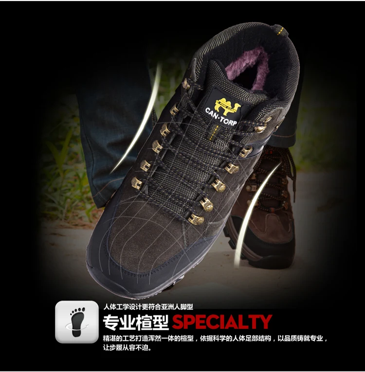 盛踏工厂店- (7)
