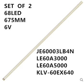 

676mm LED Backlight Lamp strip 68leds For Sony 60" TV LE60A5000 JE600D3LB4N B1824-0MA01 2012SSP60 60E610E KLV-60EX640
