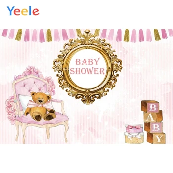

Gift Toys Chair Baby Shower Decortation Banner Child Kid Photo Backdrops Customized Photographic Backgrounds For Photo Studio