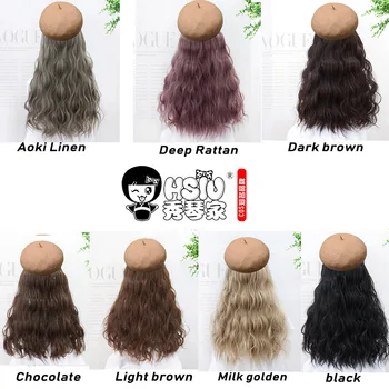 

HSIU Retro Women Beret wig Wool roll Long hair, convenient Hair Fall Winter Retro Fiber synthetic wig