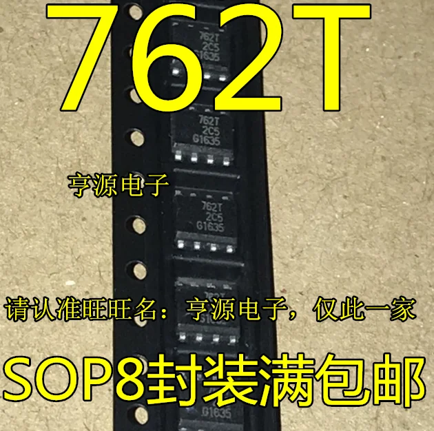 Tanio Darmowa wysyłka 762T BSP762T BSP762 ICSOP8 10 sklep