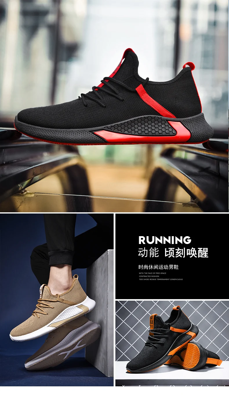 High Quality Men Casual Shoes