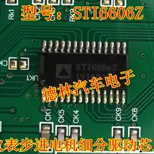 5 шт./лот STI6606Z