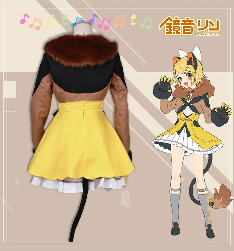 Vocaloid Kagamine Rin Kagamine Len Magic Future Circus Uniforms Cosplay Costume Free Shipping