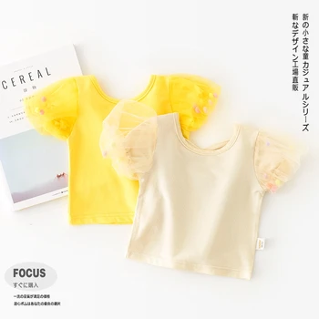 

Summer New Baby Girls Fairy Puff Sleeve T-shirt