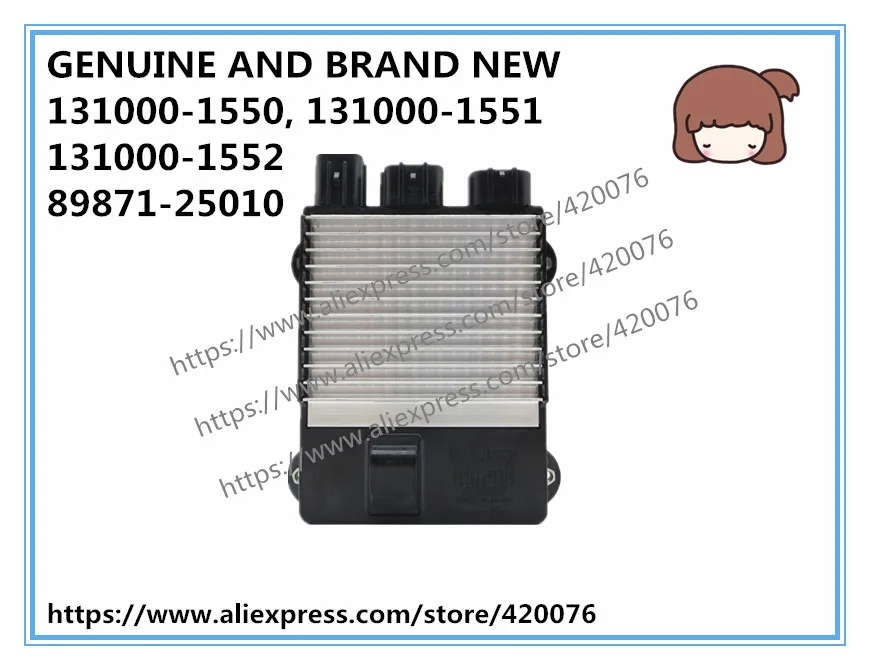 Оригинальный и новый дизельный инжектор ECU 131000 1550 1552 для HILUX 89871 25010|Регулирование