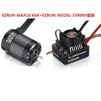 

original Hobbywing Combo EZRUN MAX10 60A Brushless ESC 3300KV/4000KV/5400KV Waterproof RC Brushless Motor for 1/10 1:10 rc car