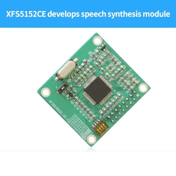 

XFS5152CE Speech Synthesis Module Living Human Pronunciation TTS Voice Module