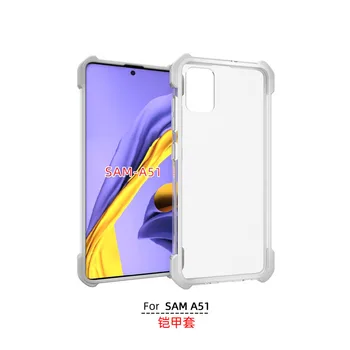 

100pcs/lot Armor Soft TPU Cover Case for Samsung Galaxy A51