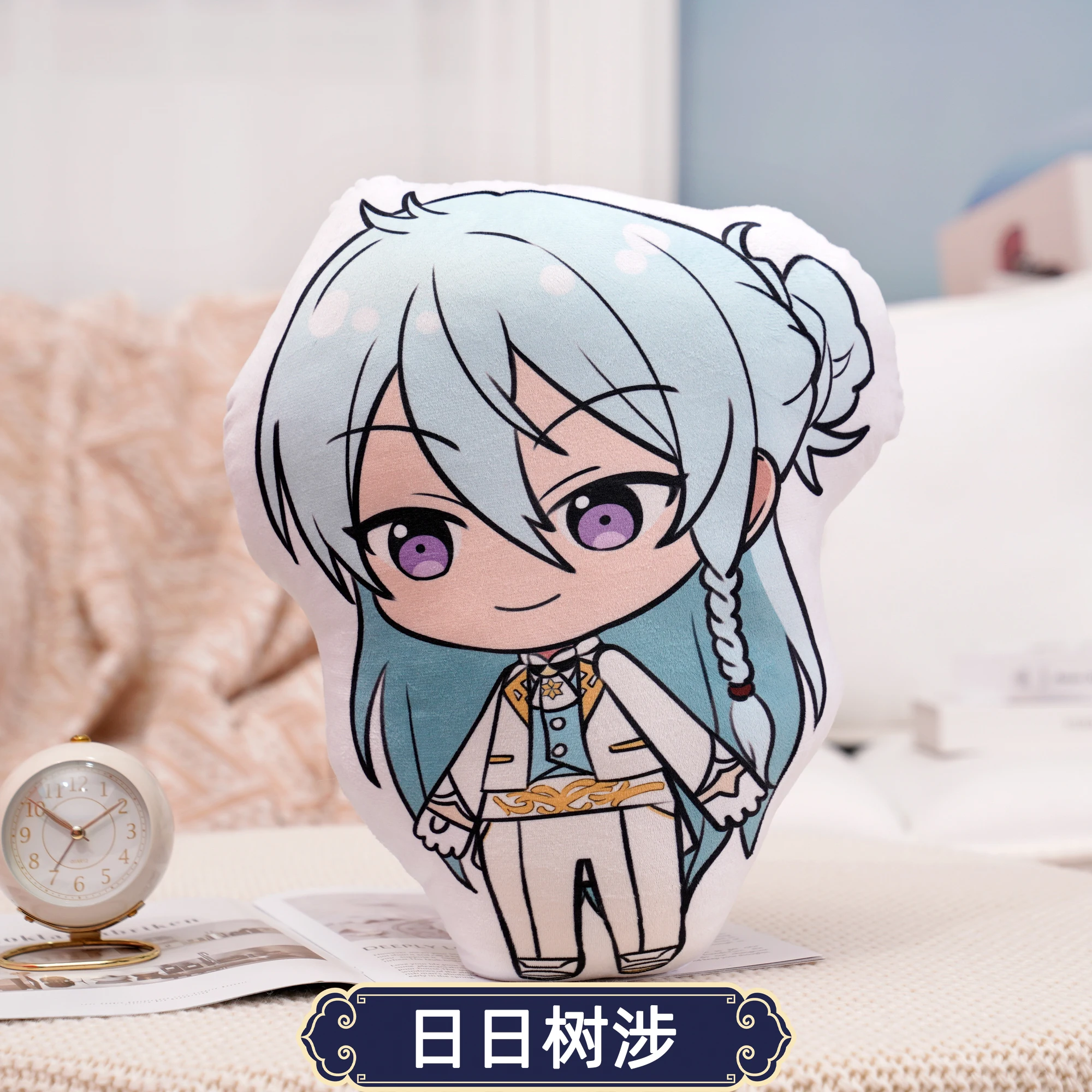 thumbnail image 1 of 45cm Ensemble Stars Cartoons Anime Plush Toy Eichi Sakuma Rei Throw Pillow Cosplay Sofa Cushion Double-sided Printing Girl Fans, 1 of 5
