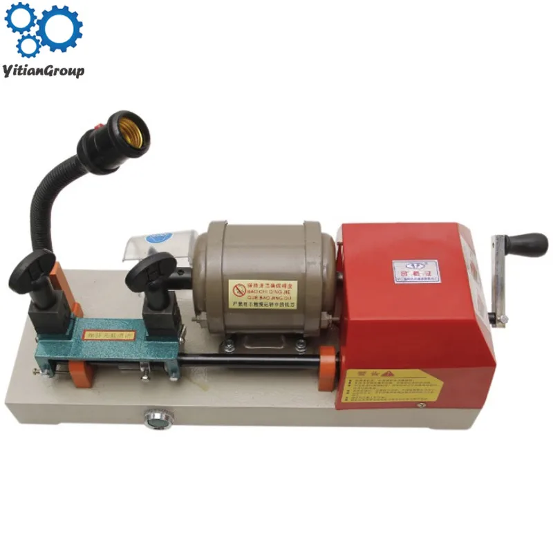 

Key Cutting Machine 220V /110V Key Duplicate Machine For Locksmith RH-2