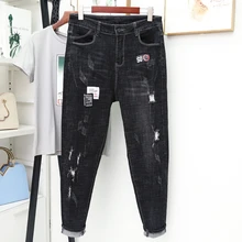 Женские осенне-зимние брюки с высокой талией размера плюс, Женские джинсы-шаровары, женские простые джинсы, модные повседневные свободные леггинсы