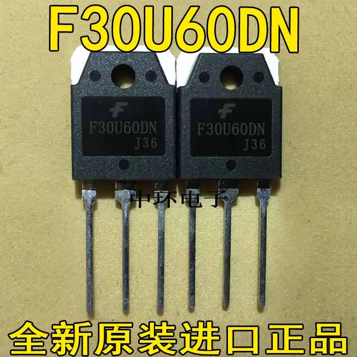 

10pcs/lot F30U60DN 30A 600V