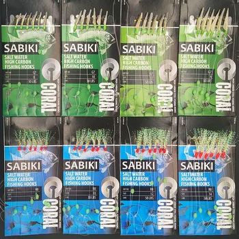 Luminous Sabiki Flasher Rig 1