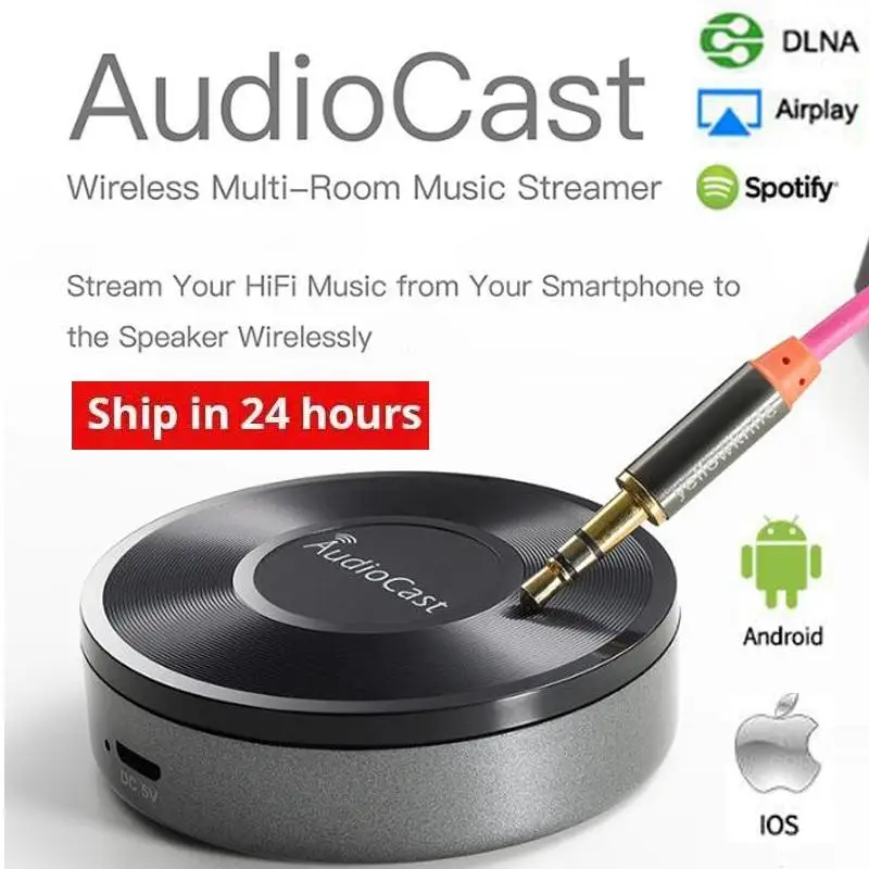 Audiocast M5 беспроводной музыкальный стример wifi музыкальный ресивер аудио-акустическая система многокомнатный поток Spotify DLNA Airplay адаптер