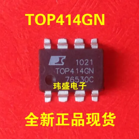 10 шт. TOP414GN TOP414 лапками углублением SOP-8 TOP414G