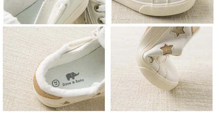 DB11607 Dave Bella осень унисекс детская обувь из тканого материала для мальчиков и девочек повседневная обувь Белая обувь