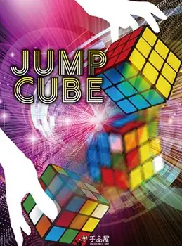 

JUMP CUBE by SYOUMA Magic tricks
