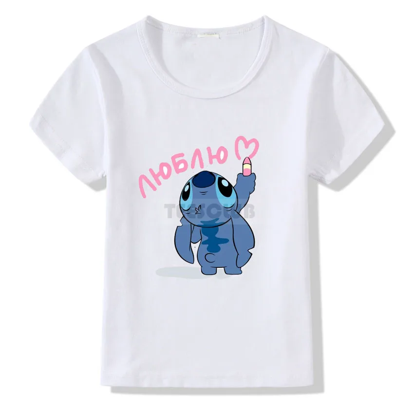 Lovely Lilo and Stitch Print T shirt Kids Cartoon Summer Tops Birthday T-shirt For Children Fashion Short Sleeve White Tshirt - Цвет: C7