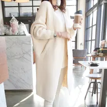 

Oversized Loose Black Knitted Cardigan Female Casual Batwing Sleeve Knitting Long Cardigan Sweater Woman Winter 2022 Jumper Top