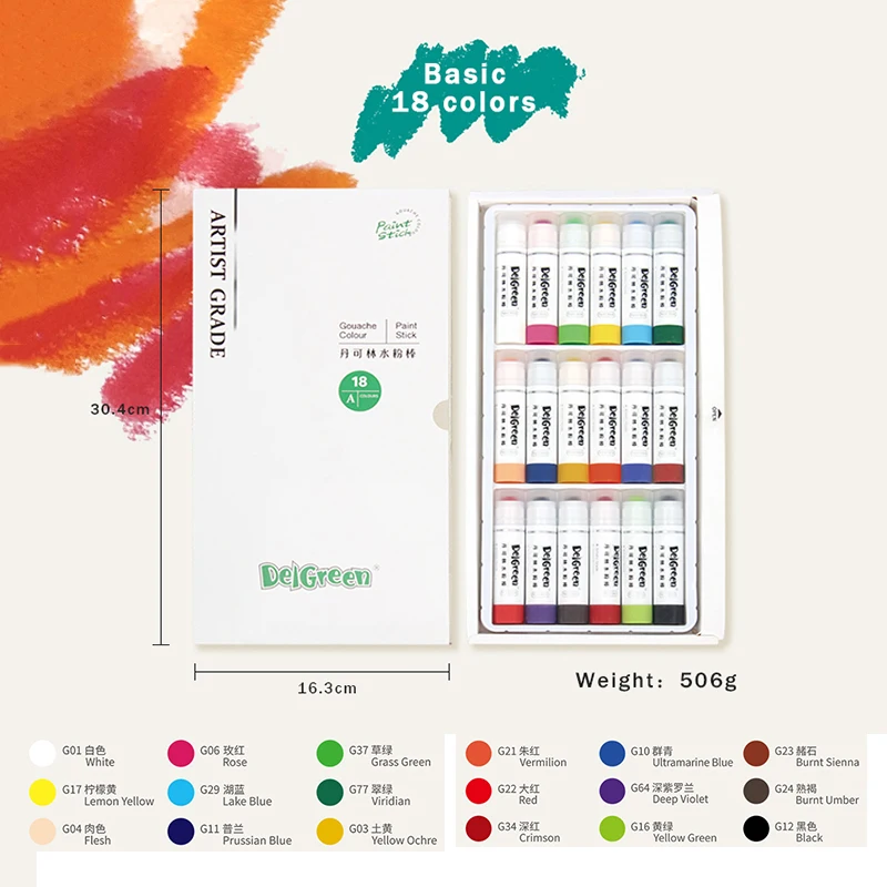 DELGREEN ARTIST GRADE Soft Solid Gouache Paint Sticks/Pastels/Crayons  Basic/Macaron 12/18 Colors Drawing Safe Non-toxic Pastels