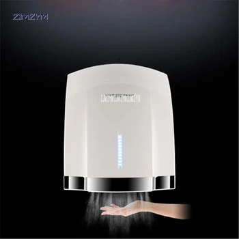 

A904 Fully Automatic Induction Hotel Home Bathroom Hand Dryer 1800W power Hot and Cold Hand Drying Machine 220V White/gold