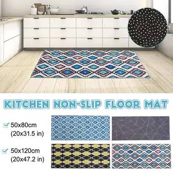 

50X120cm Kitchen Mat Cheaper Anti-slip Modern Area Rugs Living Room Balcony Bathroom Carpet Set Doormat Bath Mat in The Hallway