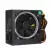 Max 1000W Power Supply PSU Silent 12cm LED rgb Fan ATX 24pin 12V PC Computer SATA Gaming PC Power Supply For Intel AMD Computer