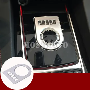 

For Jaguar XE X760 Interior Centre Console Gear Shift Box Cover Trim 2015-2018 1pcs