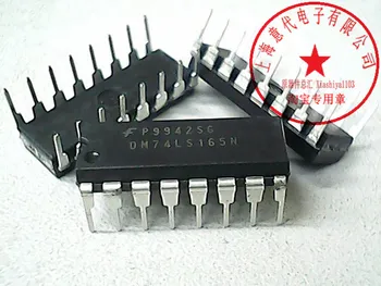 

DM74LS165N 74LS165