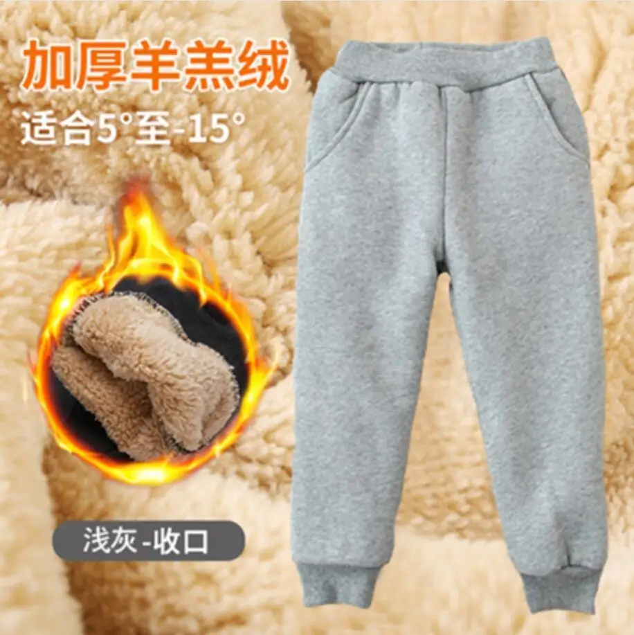 light gray 02 Коллекция года, осенне-зимние утепленные детские штаны, теплые вельветовые спортивные штаны для девочек, новые длинные хлопковые брюки для маленьких мальчиков и девочек, K103 - Цвет: light gray 02