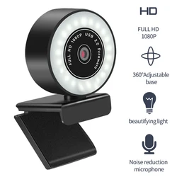 Webcam de 5mp/2k/1080p hd com microfone conduziu a câmera da web para a gravação de vídeo do computador pc webcams focagem automática ajustável