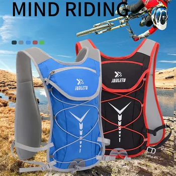 

New Running Sports Water Bag Backpack Waterproof Close-fitting Marathon Equipment Cross-country Backpack Running Riding Bag