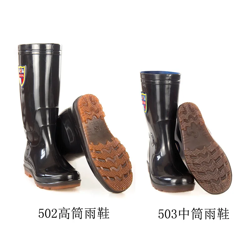 

Men Double Color Low Boots Rain Boots Rain Shoes Work Site Aquatic Products Breeding Petrol Chemical Rain Boots