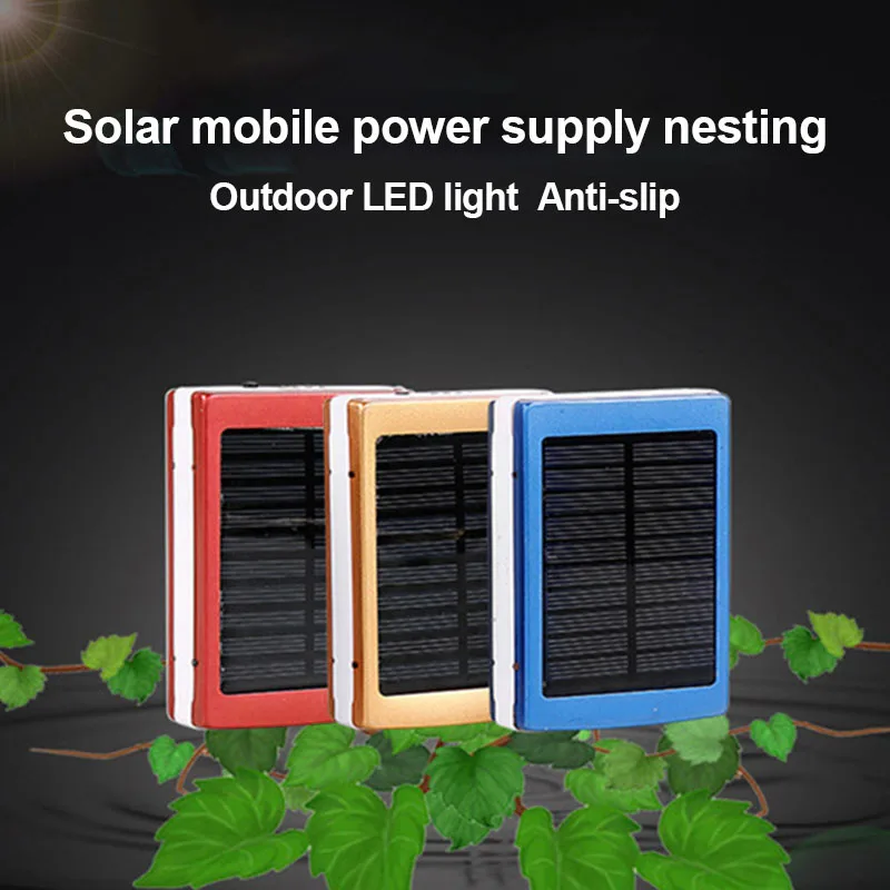 Двойной USB Солнечный мобильный Банк питания гнездовой портативный аккумулятор зарядное устройство коробка Кемпинг Светильник OD889