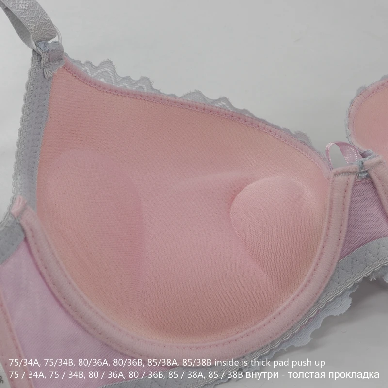 Beauwear новые сексуальные кружевные бюстгальтеры для женщин нижнее белье на