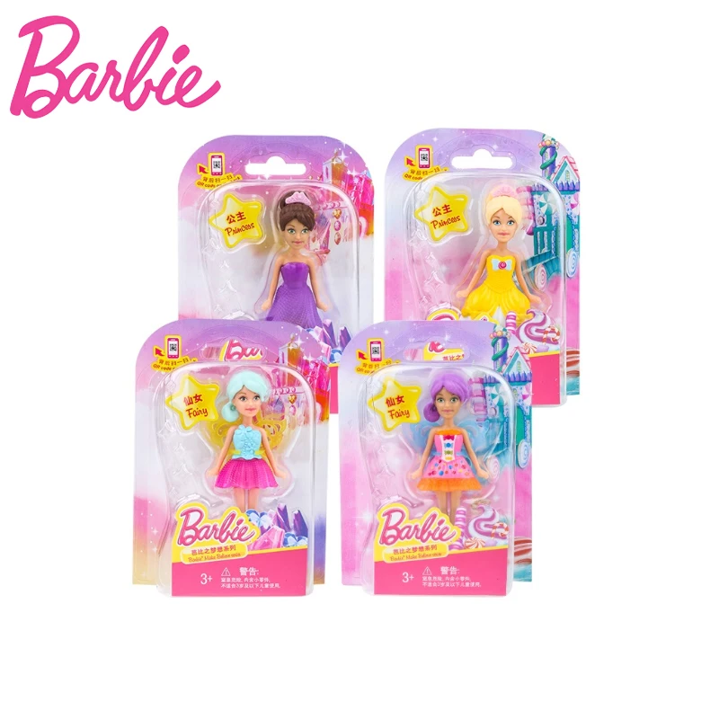 barbie make believe series