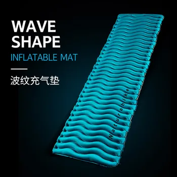

Naturehike Mobile Moisture Pad Thickening Mat Outdoor Nap Portable Single Ultra Light Tent Inflatable Cushion