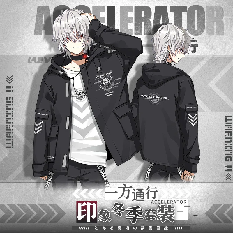 

Anime Toaru Kagaku no Railgun Accelerator Cosplay Hooded Winter Windbreak Sweatshirt Unisex Adults Black Zipper Coat