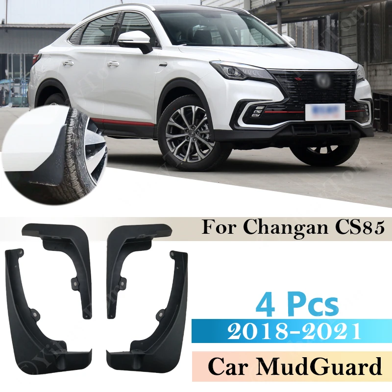 

Брызговики для Changan CS85, 2018 ~ 2021