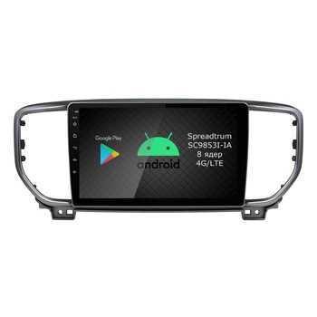 

Native reciever roshimo ri-2329-n19 for Kia Sportage 4 Navi, 2019- (Android 9.0)