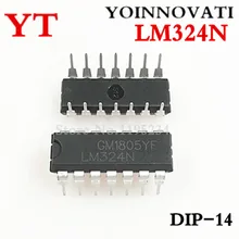 100 шт./лот LM324N LM324 IC OPAMP GP 1,2 МГц DIP14