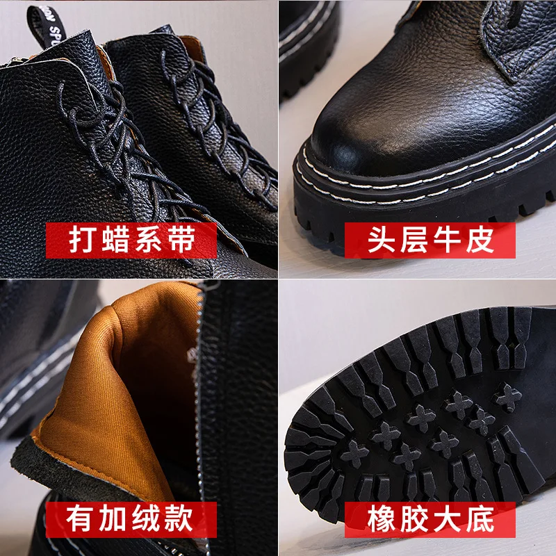 

Autumn And Winter New Style WOMEN'S Shoes Online Celebrity Yang Mi Celebrity Style Martin Boots Women's England Thick Bottomed p