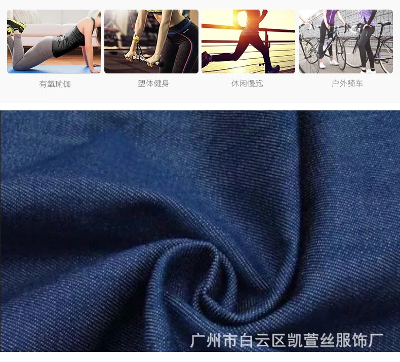 Jeans Lettered Mesh Blouse Gym Sports Shock-resistant Bra Breathable Elasticity Yoga Clothes Three-piece Set Women's